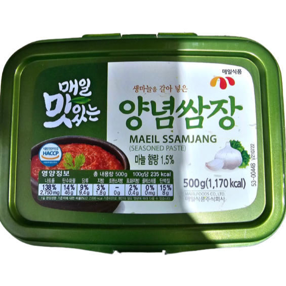 U One Korea Ssamjang Seasoning Paste Gochujang 500g Shopee