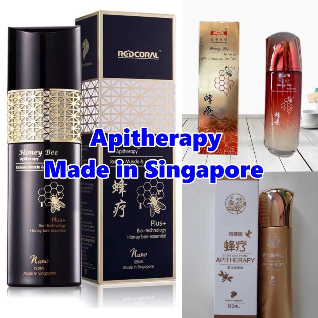 [sg stock]Honey Bee Apitherapy Bee venom for relief muscle/joint pain ...