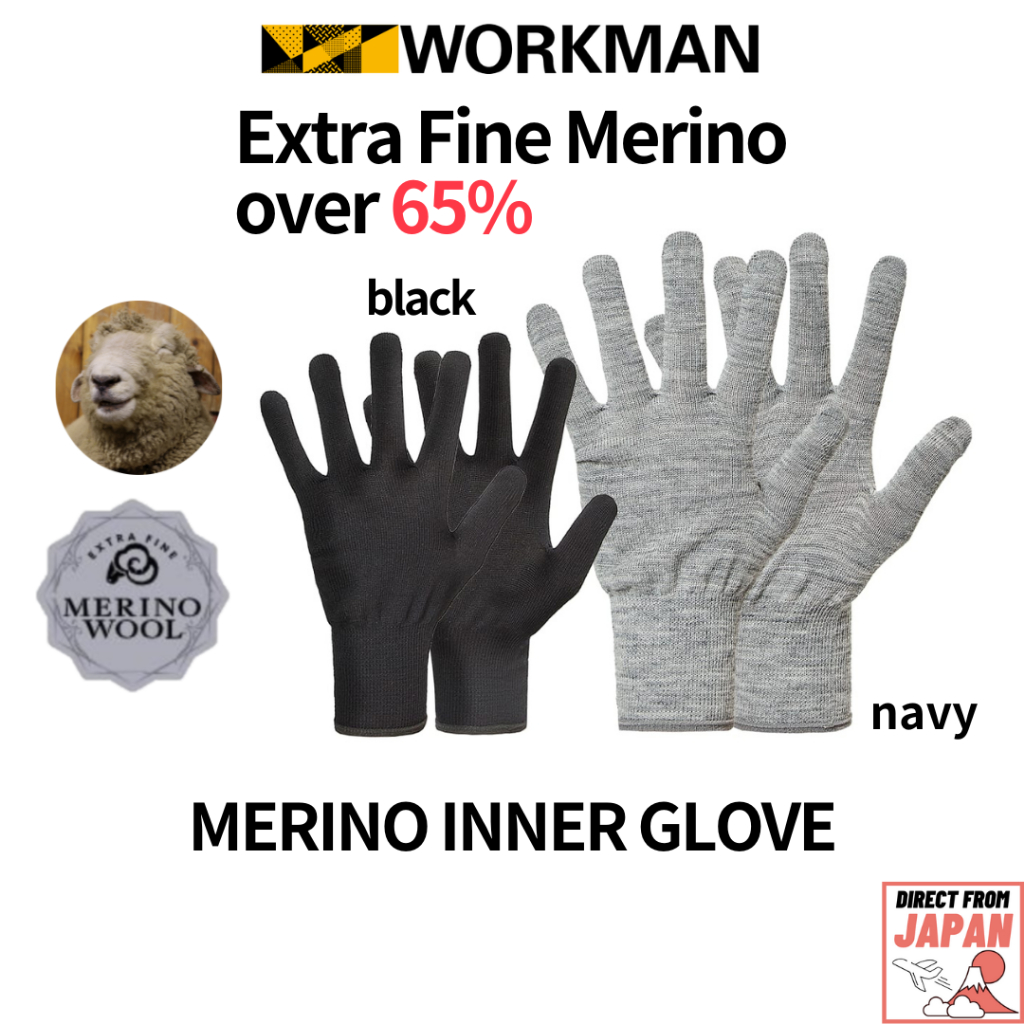 WORKMAN merino inner glove EXTRA FINE MERINO WOOL direct from Japan Shopee Singapore