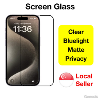 Privacy Glass+ Screen Protector for iPhone 15 Pro Max - elago