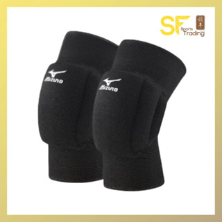 Buy Knee Guard Mizuno online