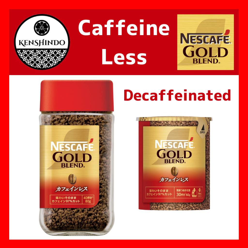 Nescafe Gold Blend Caffeinated Soluble Coffee Bottle Refill Caffeine
