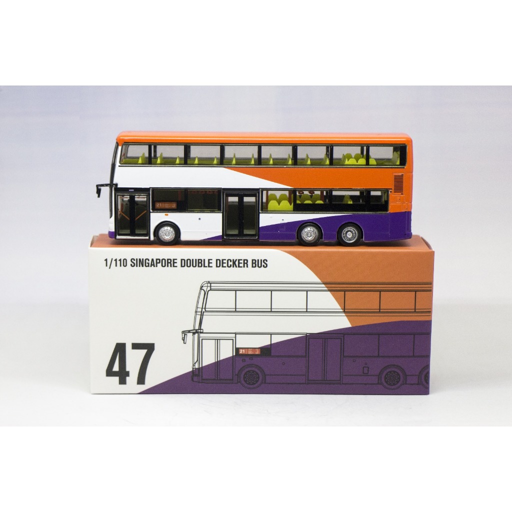 SG BUS Masterpiece Collectibles 1:110 Singapore Double Decker Bus [Svc ...