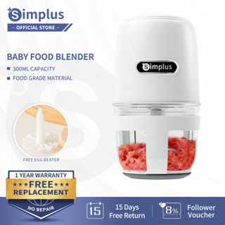 Multifunctional Blender, Super Heavy Duty Commercial Professional Electric  Blender Juicer Food Processor Blender 3HP 45000RPM 2200W 3.5 L Big Cup