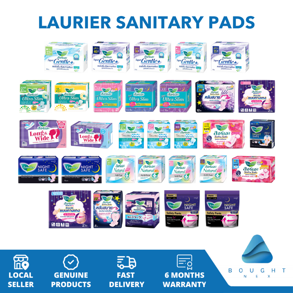 Laurier Sanitary Pads Super Slim NonPerfume, AntiBac, Extra Long