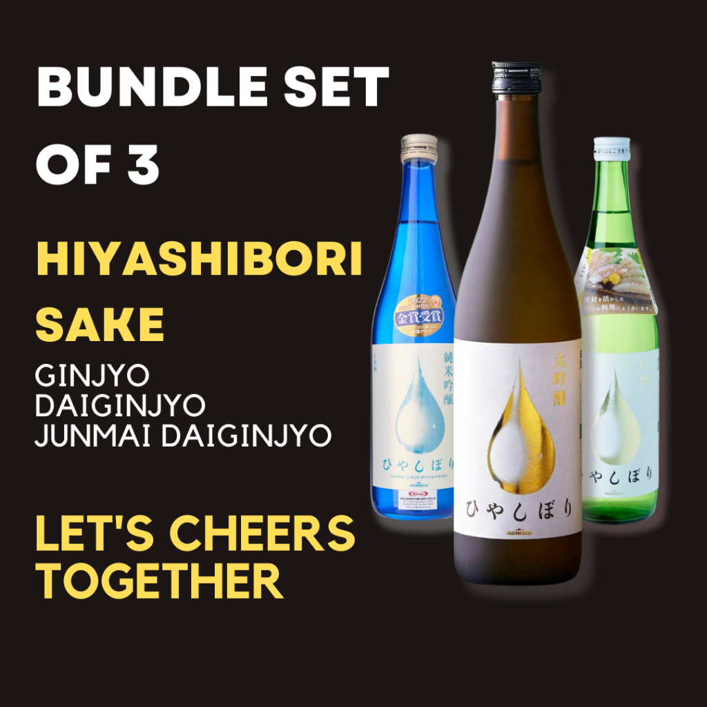 Hiyashibori Bundle Set Of 3 Shirayuki Hiyashibori Ginjyo/Daiginjyo ...