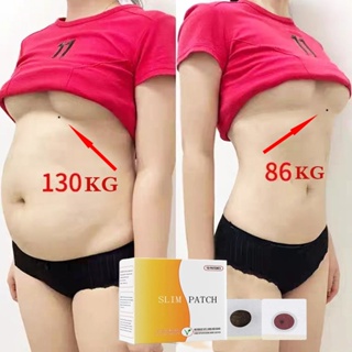 EELHOE Slimming Patches Body Sculpting Belly Stickers Fat Burning Weight  Loss Body Firming Waist Thin Arm Slim Navel Patch 30pcs