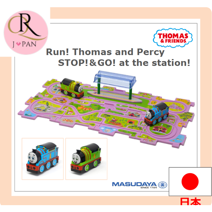 Orimupasu fait Thomas Tank Engine Thomas (Diagonal) C213 (Japan Import / Package and manual are written in Japanese