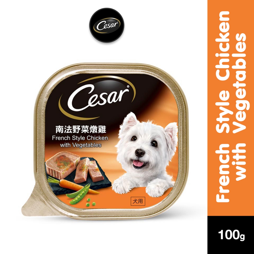 Cesar Dog Food Wet - French Style Chicken With Vegetables 100G | Shopee ...