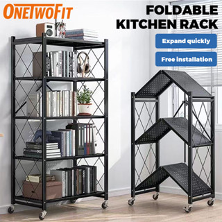 UMD Fully Foldable No-Need-Installation Full Metal Storage Rack