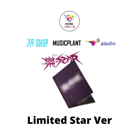 Stray Kids - ROCK-STAR (ROCK Ver.) (Walmart Exclusive) - K-Pop CD