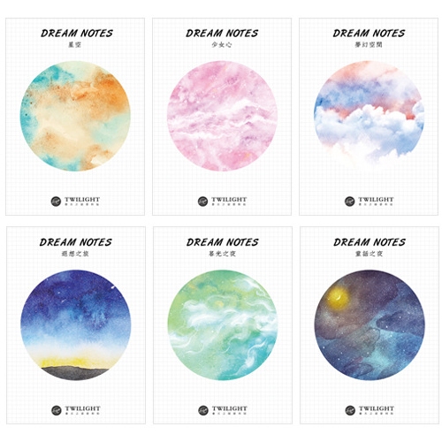 Dream Sticky Memo Sticky Notes (30 SHEETS PER PAD) Goodie Bag Gifts ...