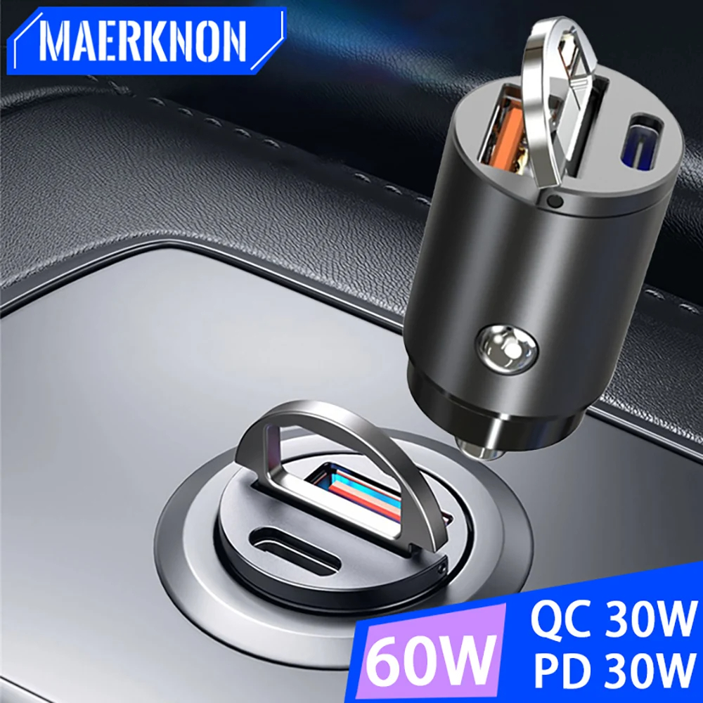 [SG Stock} Mini Invisible Car Charger Adapter 60W Fast Charging USB ...