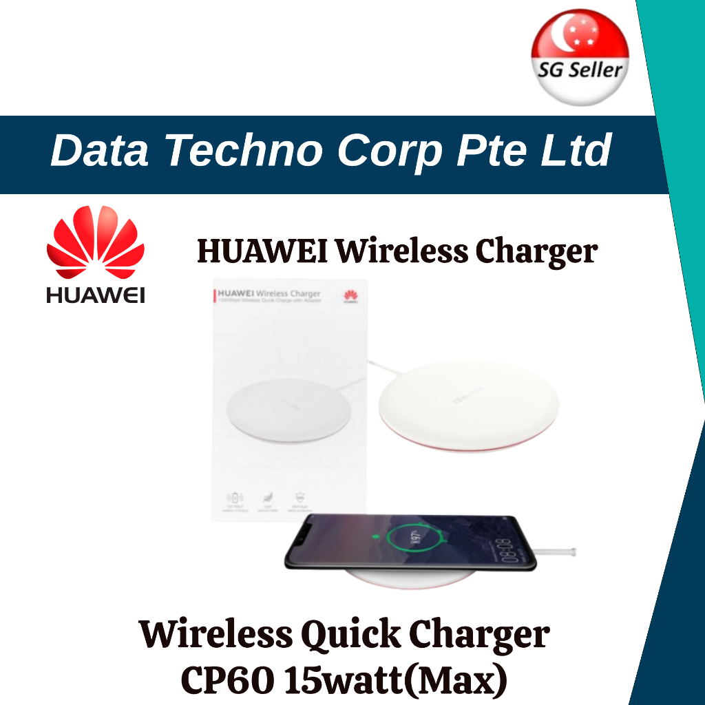 SG RAEDY STOCK - HUAWEI WIRELESS CHARGER CP60 15W MAX WIRELESS QUICK ...
