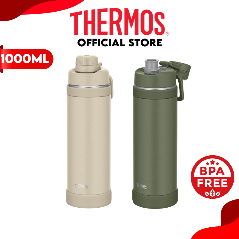Thermos® FJU-1000 1.0L Stainless Steel Sports Bottle with Carry Loop