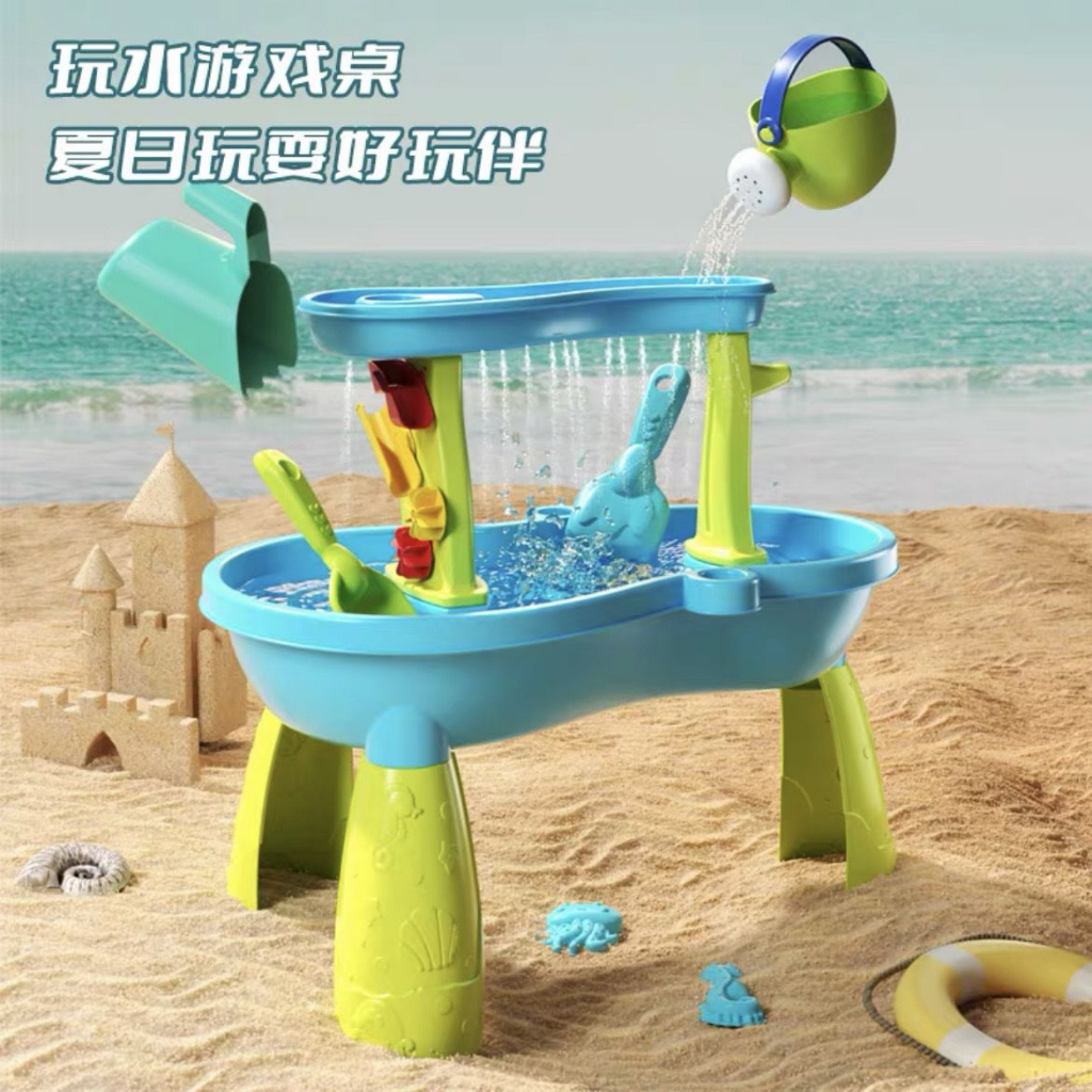 Children's beach toys, water tables, water toys, bath toys, indoor and