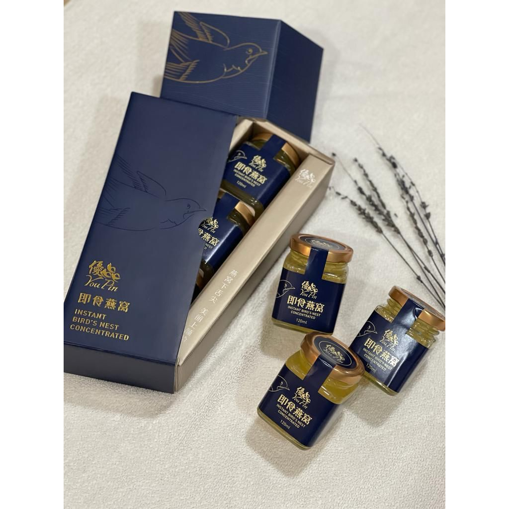 3 bottles of instant bird nest gift set (120ml x 3) Shopee Singapore