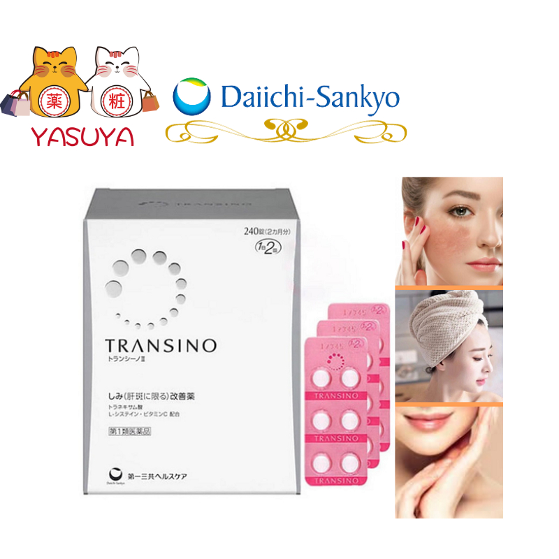 Transino Whitening pill for Chloasma after pregnancy & for liver spots  240tablets 60days 日本第一三共传皙诺淡化肝斑黄褐斑改善丸240粒2个月量