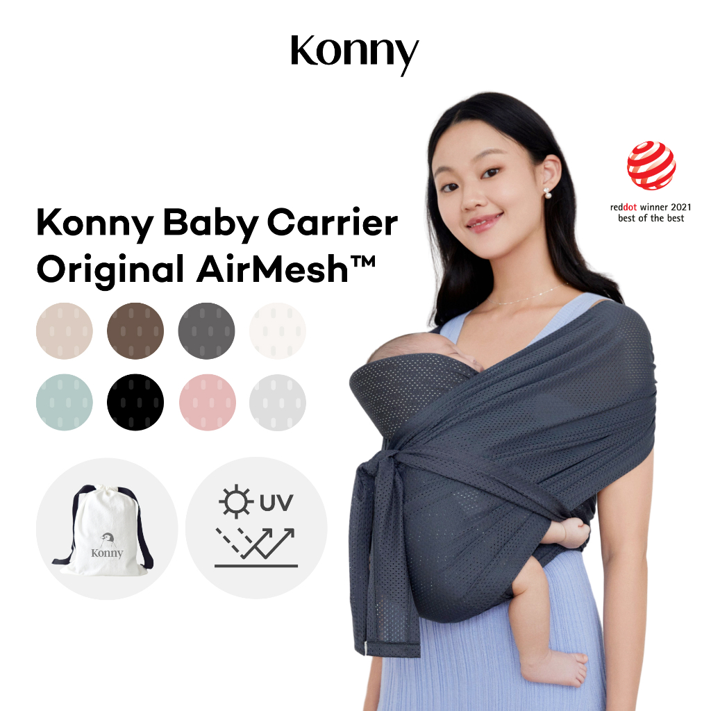 Konny Baby Carrier Elastech™ - Pattern