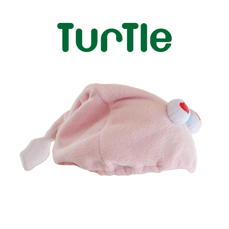 Turtle shower deals cap