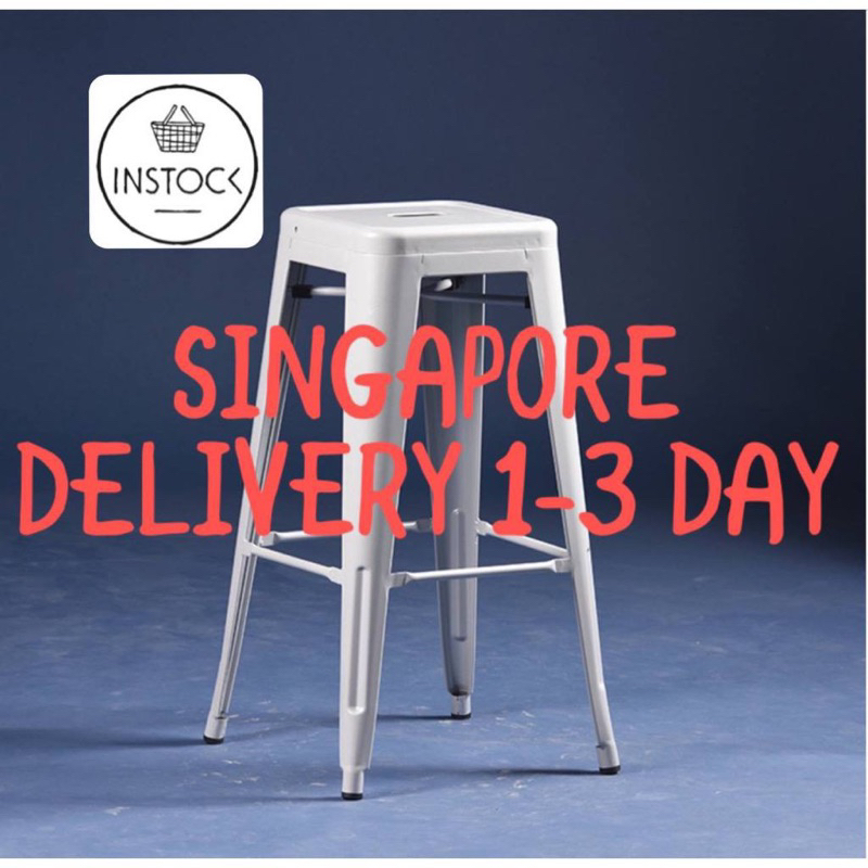 SINGAPORE INSTOCK Ada Iron bar chair high foot square stool fashion