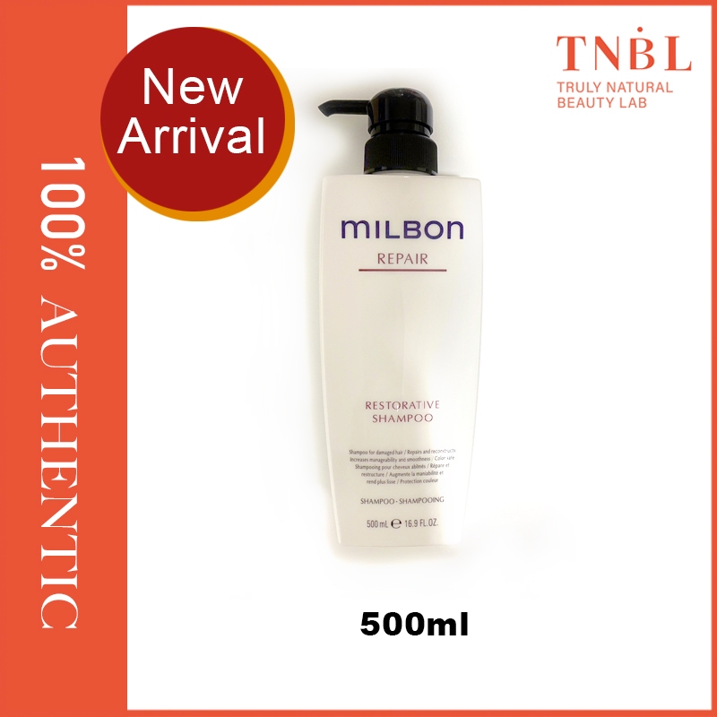 MILBON Repair restorative shampoo 200ml/500ml/hair treament