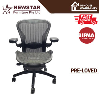 Herman miller deals shopee