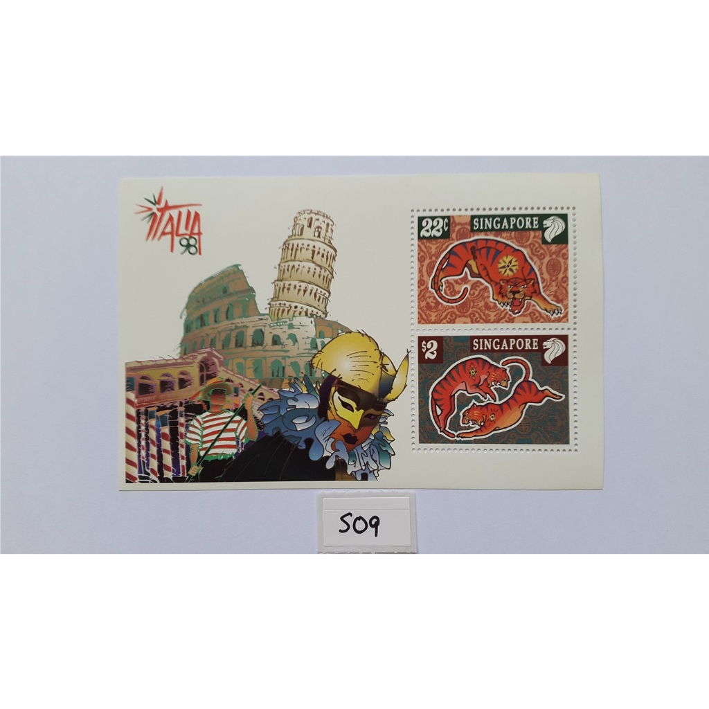 Stamps, International Stamps