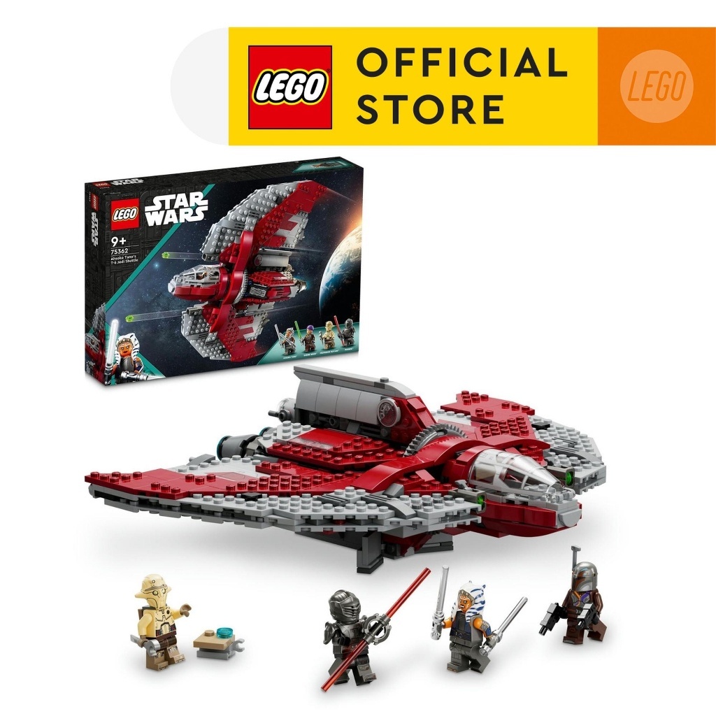 Shopee on sale star wars