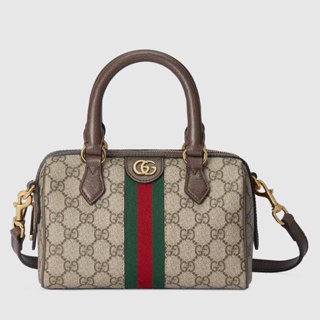 Cheapest bag hot sale in gucci