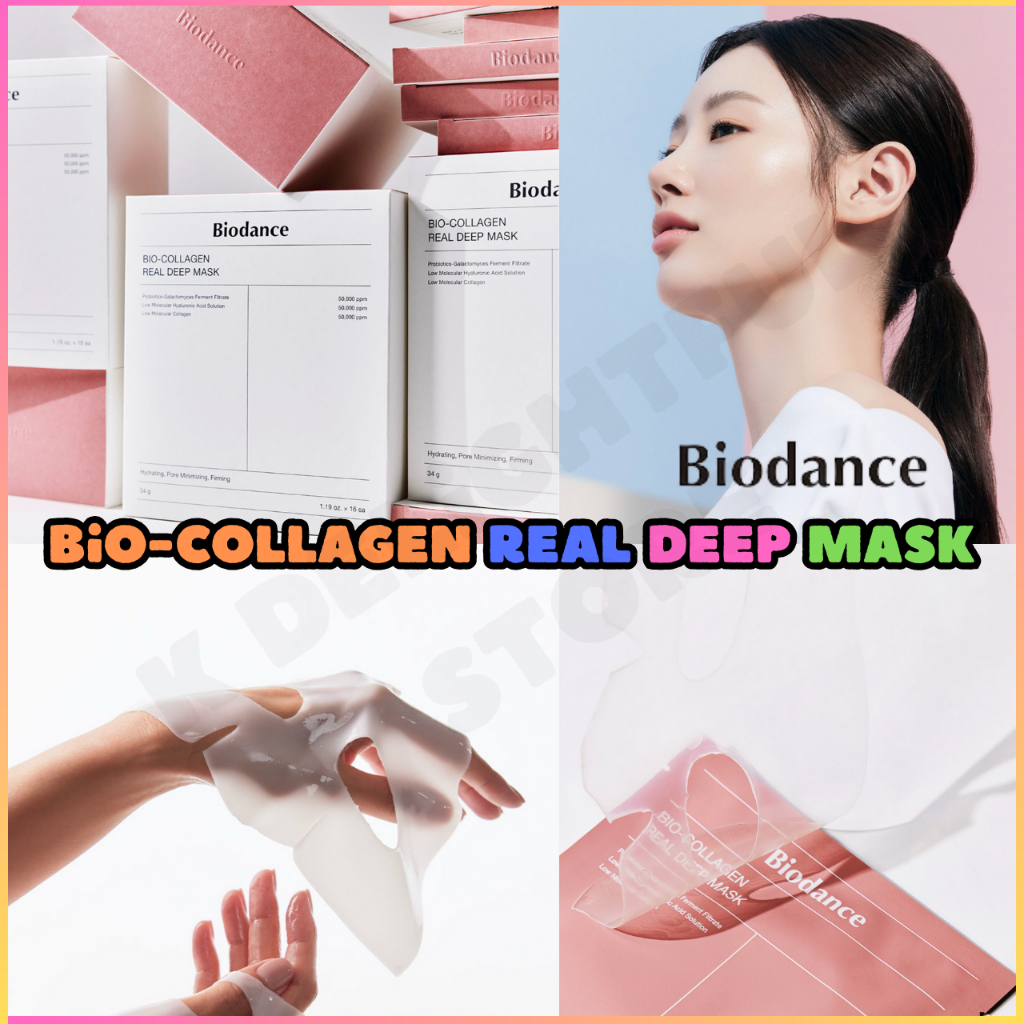 Biodance collagen promo mask