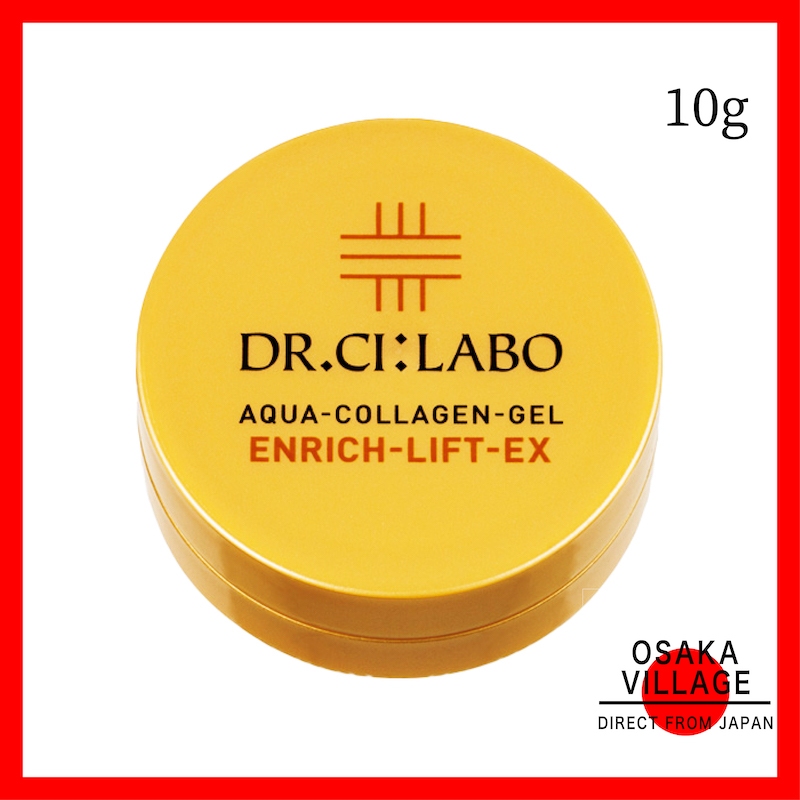 Dr.Ci:Labo Aqua Collagen Gel Enrich Lift EX20 10g ALL IN ONE GEL (In ...