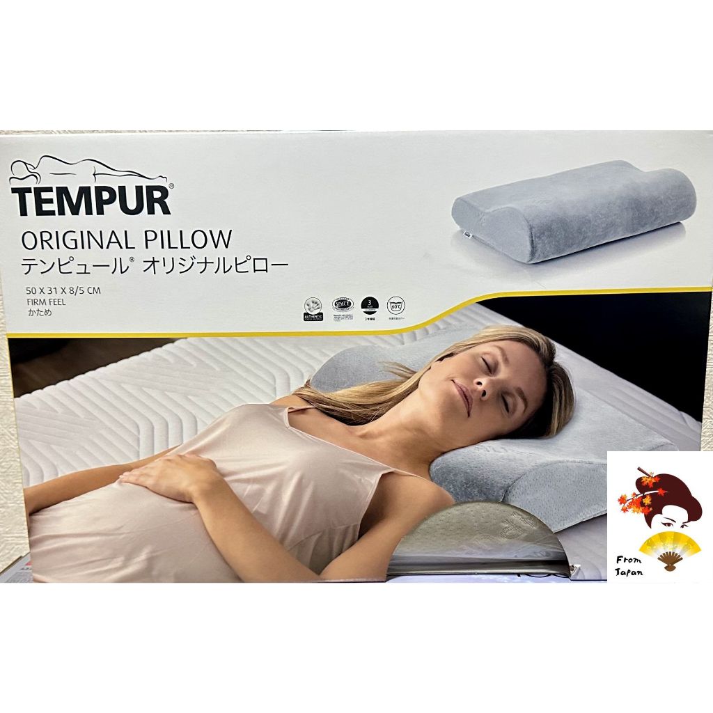TEMPUR Original TEMPUR Pillow Low rebound pillow Gray 【Direct from