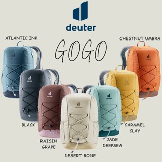 Deuter outlet store in singapore