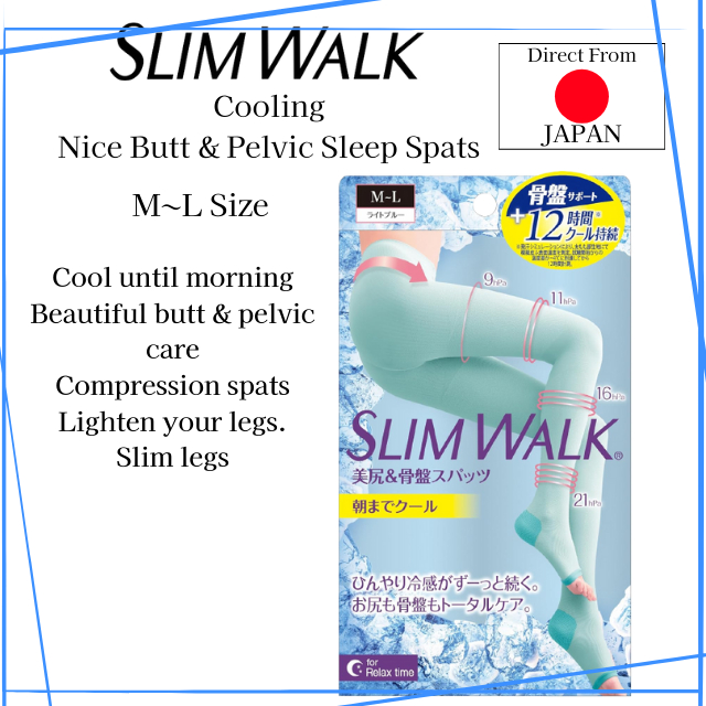 Compression spats SLIMWALK JAPAN Nice Butt & Pelvic Sleep Spats Cool ...