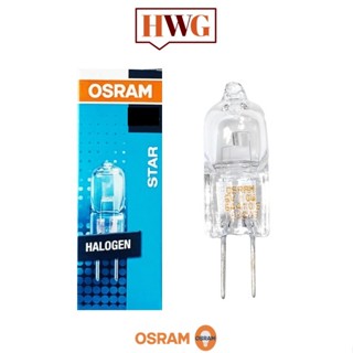 Osram halostar standard store 20w 320lm