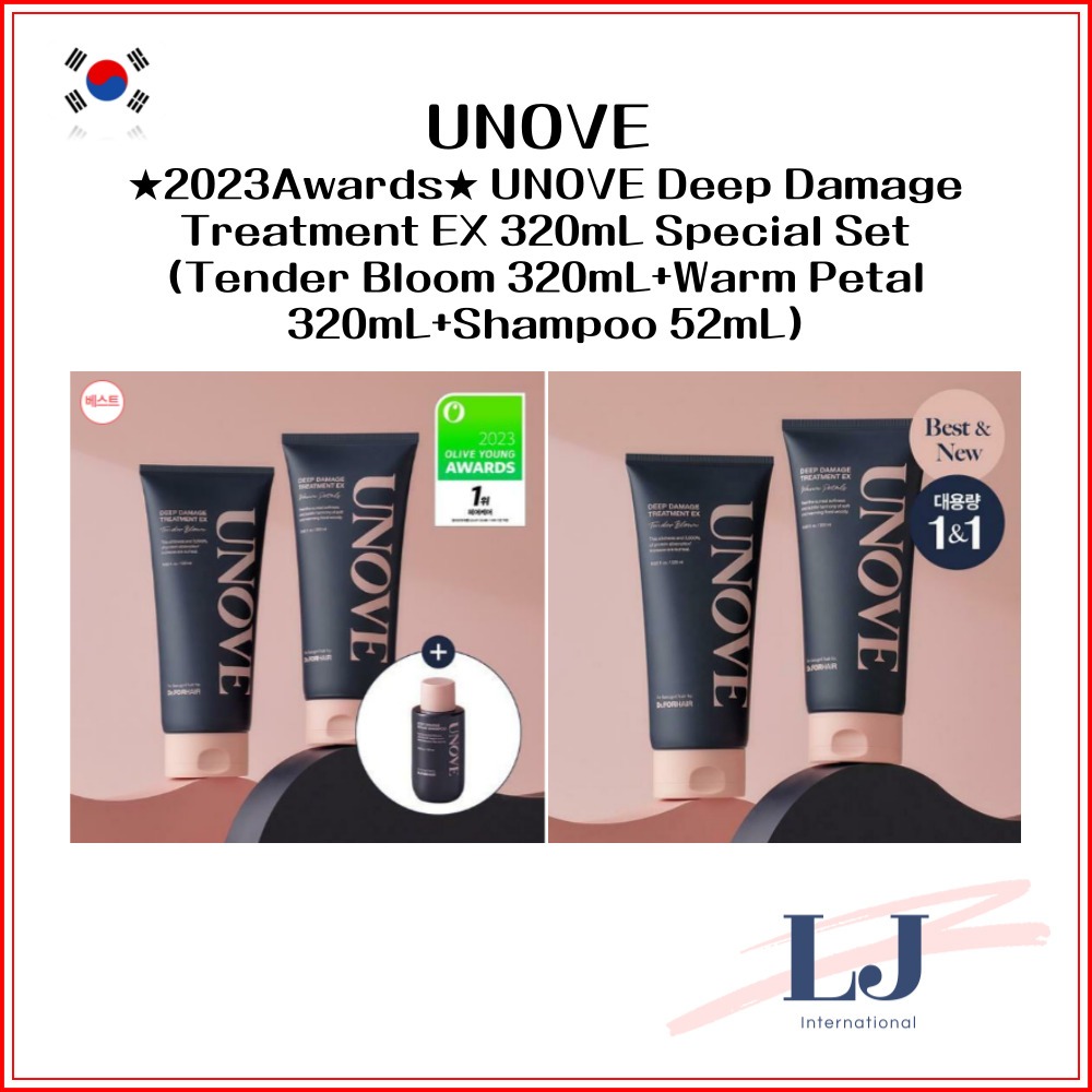 UNOVE Deep Damage Treatment EX 320mL Special Set (Tender Bloom