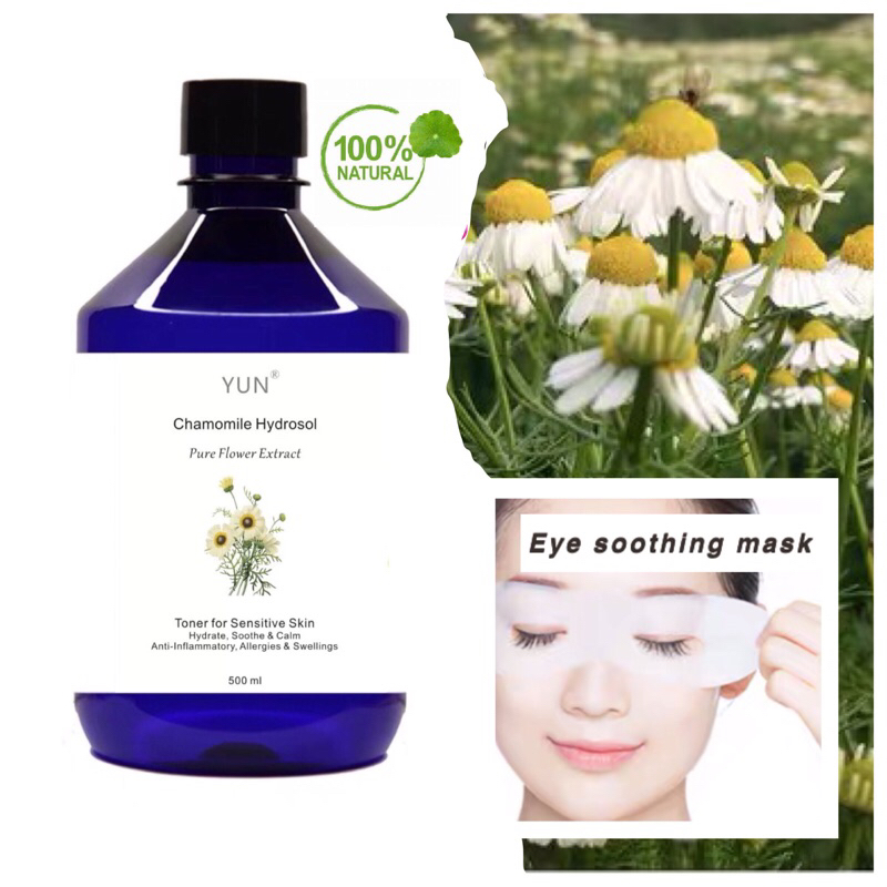 Dark Circle Chamomile Hydrosol Hydrolat Toner Mist Sensitive Skin Anti