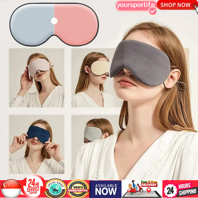 🔥SG STOCK🔥Sleeping Eye Mask Ice Silk eyepatch Dual Use Travel Light ...