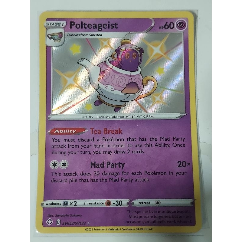 Pokemon polteageist shining fates baby shiny card | Shopee Singapore