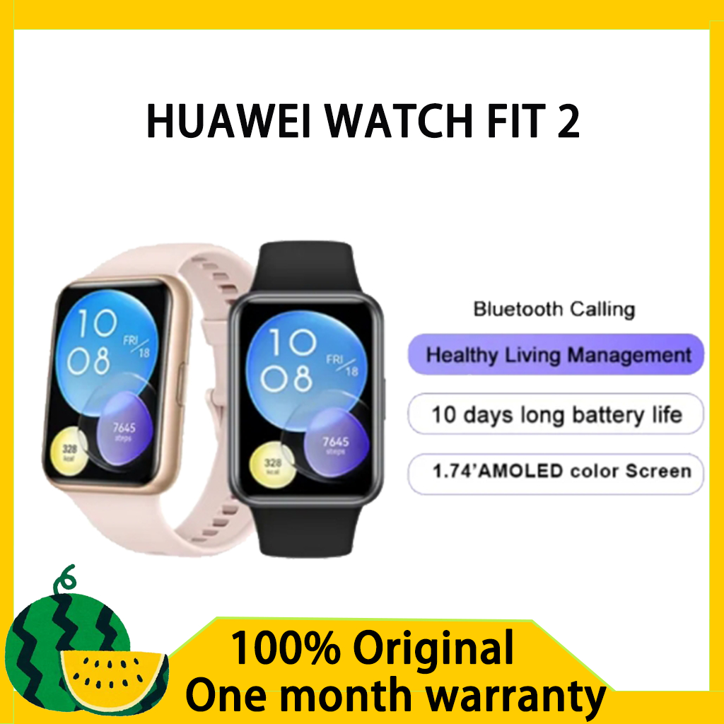 HUAWEI WATCH FIT 2 1.74 WI-FI BLUETOOTH - Isle blue — Cover company