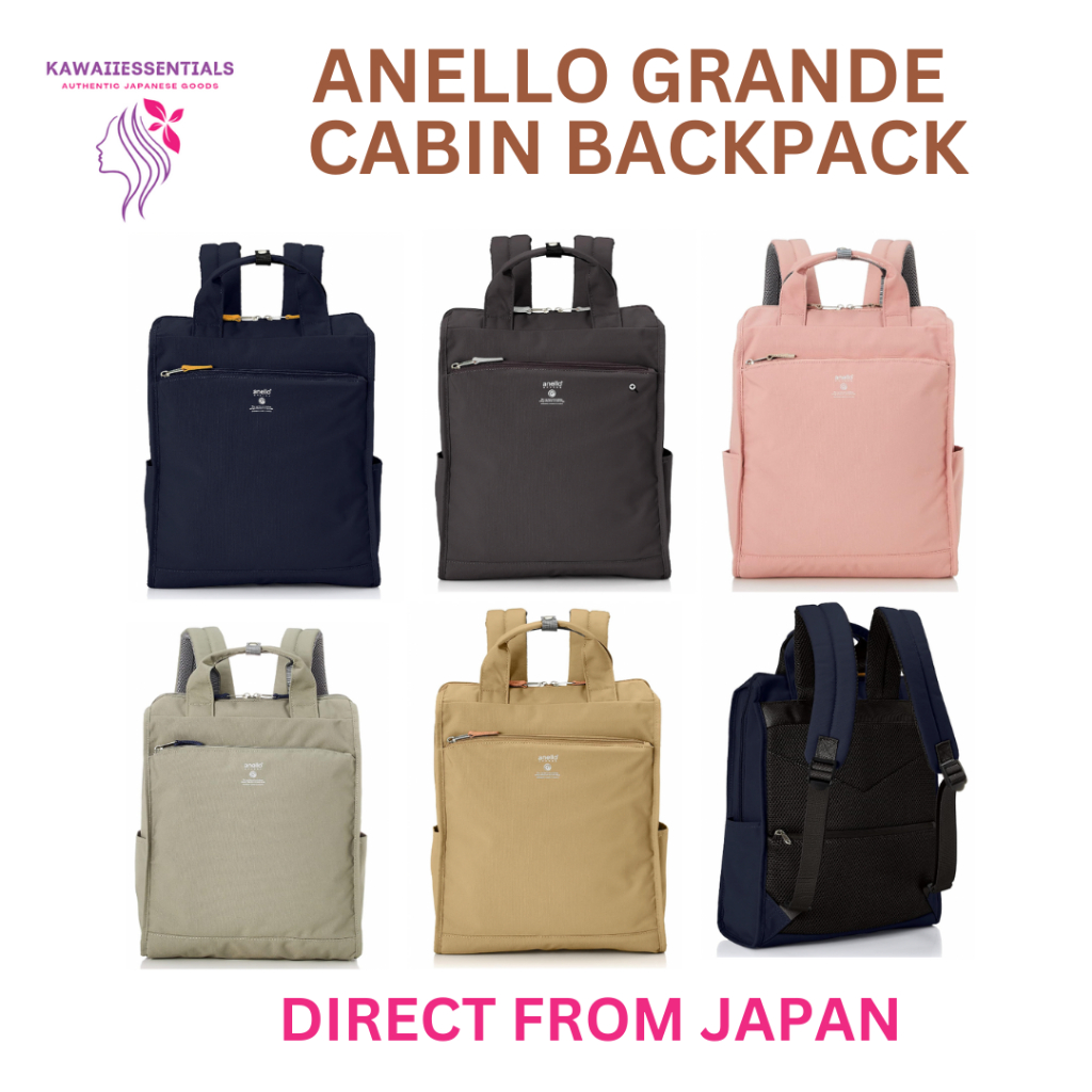 Authentic Anello Grande Cabin GTM0171 Water Repellent Backpack