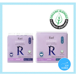 Buy rael Products At Sale Prices Online - February 2024