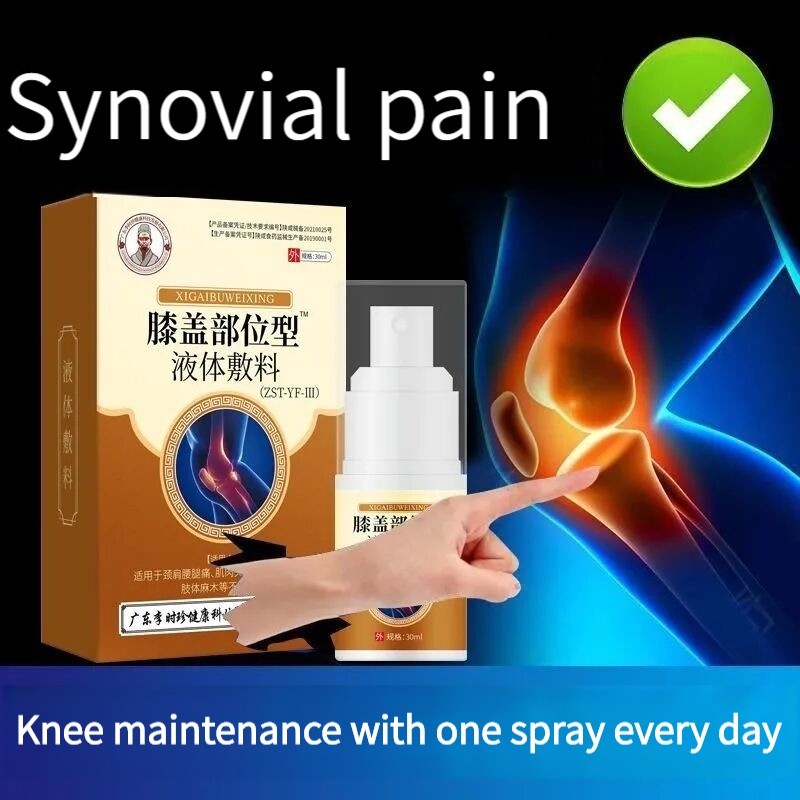 Stock Knee area type cold compress gel arthritis knee swelling effusion bone spurs knee pain