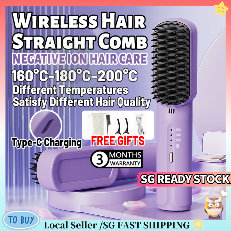 SG READY STOCK Negative Ion Wireless Hair Straightener Comb Mini ...