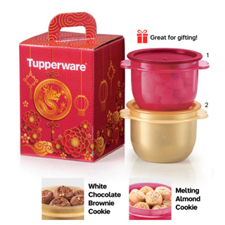 Tupperware 2024 CNY Cookies Shopee Singapore   Sg 11134207 7rbl9 Lpt0axy2n1kab8 Tn