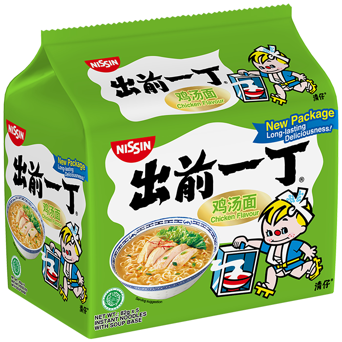 Nissin Chicken Flavour Instant Noodles (5 x 82g) | Shopee Singapore