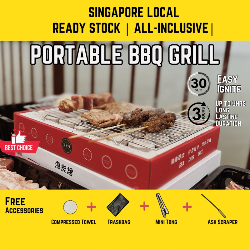 Best disposable outlet bbq