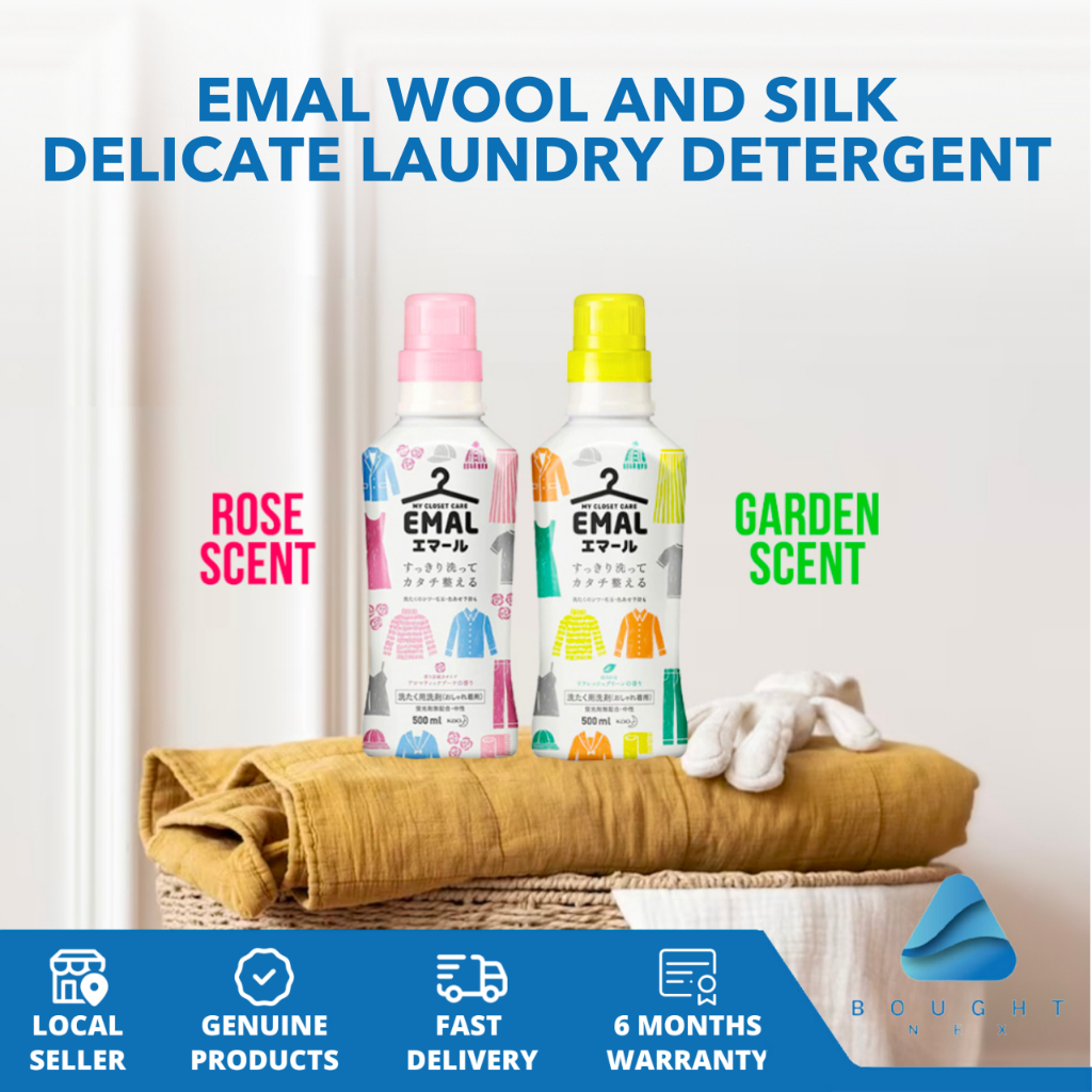 EMAL Wool and Silk Delicate Laundry Detergent Aromatic Bouquet