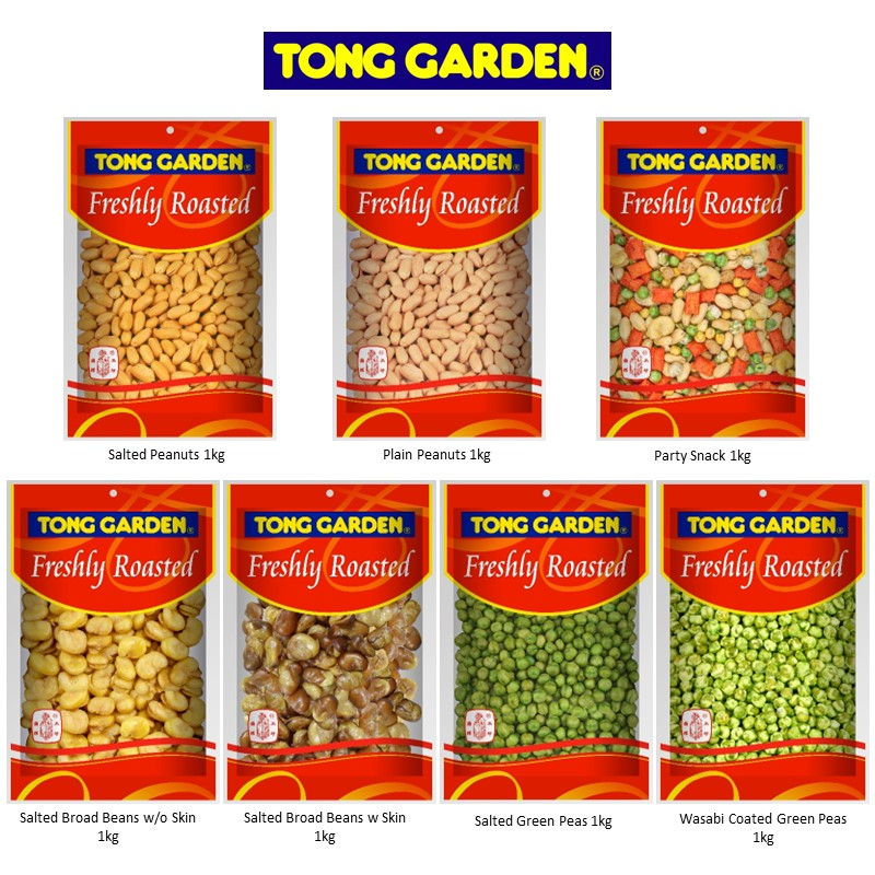 Tong Garden Delight Nuts 1kg Pack (Peanuts / Broad Beans / Green Peas